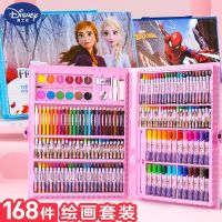 ชุดปากกาสีน้ำของ Disney พู่กันระบายสีสำหรับเด็กอนุบาลปากกาสีที่สามารถซักได้ปลอดสารพิษปากกาสีชุดเครื่องมือระบายสีพิเศษ24สีเทียนทั้งชุดดินสอ36