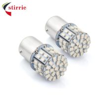 [Super bright bulb] ไฟ Led สำหรับรถยนต์หลอดไฟ LED รถยนต์หลอดไฟชิป1206SMD 1156 1206อุปกรณ์เสริมพวงมาลัย50LED