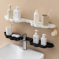 ❏◐ Echome Bathroom Shelf Foldable Corner Storage Rack Dual-purpose Wall-mounted Storage Rack Home Organizer Bathroom Accessories