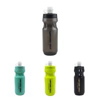 Bicycle Water Bottle 610/750ML Leak-Proof PP5 Lightweight Outdoor Sports Portable Cycling Kettle Mountain Road Bike Parts