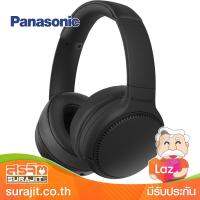 PANASONIC หูฟังบลูทูธแบบครอบศรีษะ Headset สีดำ รุ่น RB-M300BE-K