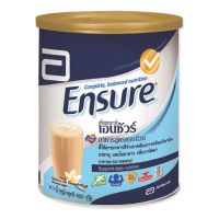 ใหม่ล่าสุด! เอนชัวร์ นมผง อาหารเสริมสูตรครบถ้วน กลิ่นวานิลลา 850 กรัม  Ensure Milk Powder Vanilla 850 g สินค้าล็อตใหม่ล่าสุด สต็อคใหม่เอี่ยม เก็บเงินปลายทางได้