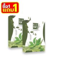 ((1 แถม 1)) ชาเขียว เดลล่าทีส์ Della Tea S ชาเขียวคุมหิว ลดการทานจุกจิก