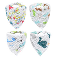 4pcslot Musiln Cotton Baby Bibs Girls Boys Bandana Triangle Scarf Feeding Saliva Towel Feeding Drool Bibs Burp Cloth Accessorie