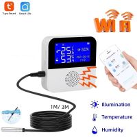 Tuya WiFi อุณหภูมิความชื้นเซนเซอร์ภายนอก Probe หน้าจอ LCD Remote Monitor เครื่องวัดอุณหภูมิในร่ม Hygrometer Smart Life APP