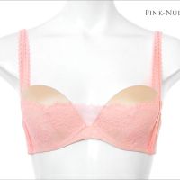 Annebra บราเสริมทรง ตะขอหลัง มีโครง เสริมฟองน้ำ Push up Mold bra Bloom Up รุ่น AB1-552 สีชมพู-เนื้อ