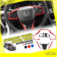 สำหรับ2016-2020 Honda Civic FC พวงมาลัยฝาครอบล้อตัดคาร์บอนไฟเบอร์ออกแบบเคลือบเงาสีแดงสีฟ้าตกแต่งภายใน