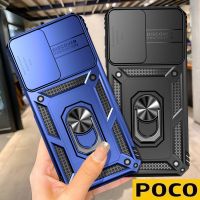 สำหรับ Poco X5 Pro Poco X4 Pro Poco Pro Poco X3 Pro X3 NFC Poco M4 Pro C40อุปกรณ์ป้องกันเลนส์หรูหราเคสมือถือกันกระแทกเคสโทรศัพท์กับขาตั้งโลหะที่หมุนได้