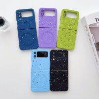 กาแล็คซี่ปลอกสำหรับ Samsung เต็มรูปแบบหลากสี S23 S23พรีเมี่ยม S22พิเศษ S23Plus เคสโทรศัพท์ป้องกัน S22 +