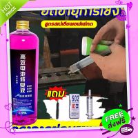 ส่งฟรี (แท้?%) ยางกันฝุ่นไฟหน้า / ยางกันน้ำไฟหน้า / ยางฝาครอบไฟหน้า Isuzu D-Max”2003-2006 (Dmax),Deca360 ส่งจากกรุงเทพ เก็บปลายทาง