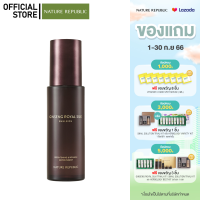 NATURE REPUBLIC GINSENG ROYAL SILK TONER (130ML) โทนเนอร์บำรุงผิว ลดริ้วรอย