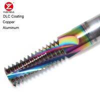 【DT】hot！ Carbide Thread Milling Cutter Aluminum coat M1.6 M2.5 M4 M5 M12 M14 M16 Tungsten Tools