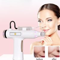 Facial Beauty Microcrystal Mesogun Gun Face Skin Care Machine Hydrating Tightening Lifting Skin Rejuvenation Tools