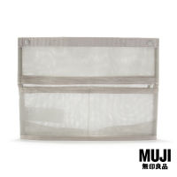 มูจิ กระเป๋าไนลอนตั้งได้ ขนาด B5 -MUJI Nylon Mesh Self Stand Pouch B5