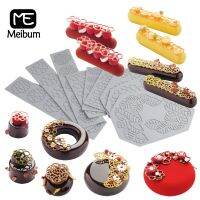 Meibum 9 Types Chocolate Dessert Decorating Tools Heart Shaped Pastry Lace Mat Leaves Texture Sugar Craft Silicone Pad Cake Mold Bread  Cake Cookie Ac