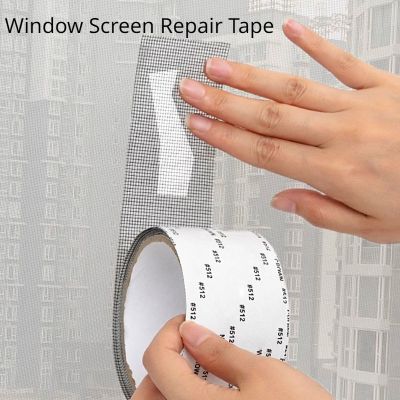 ♘▪✙ Self Adhesive Window Screen Repair Tape Window Mosquito Net Repair Patch Strong Anti-Insect Fly Mesh Broken Holes Repair Tape