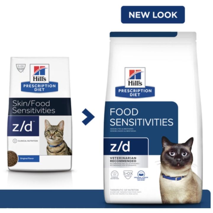 [ ส่งฟรี ] (หน้าใหม่) Hills Z/D Skin/Food Sensitivities 1.8 kg อาหารสำหรับ แมว แพ้อาหาร