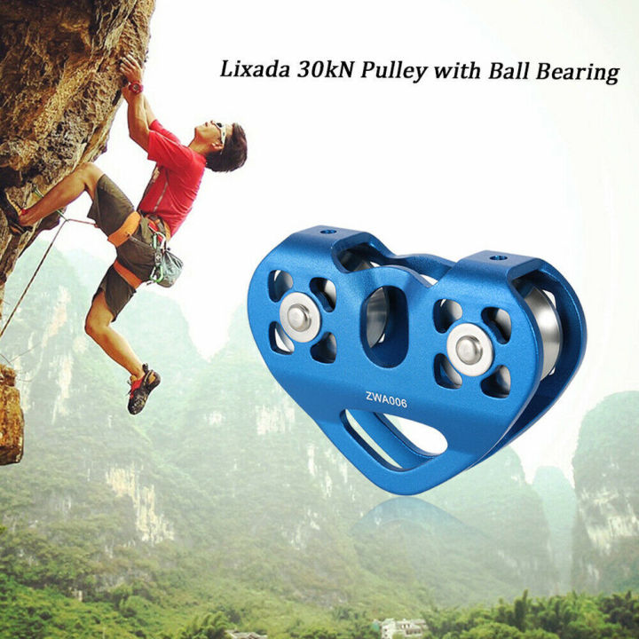 zip-trolley-speed-aluminum-cable-climbing-rock