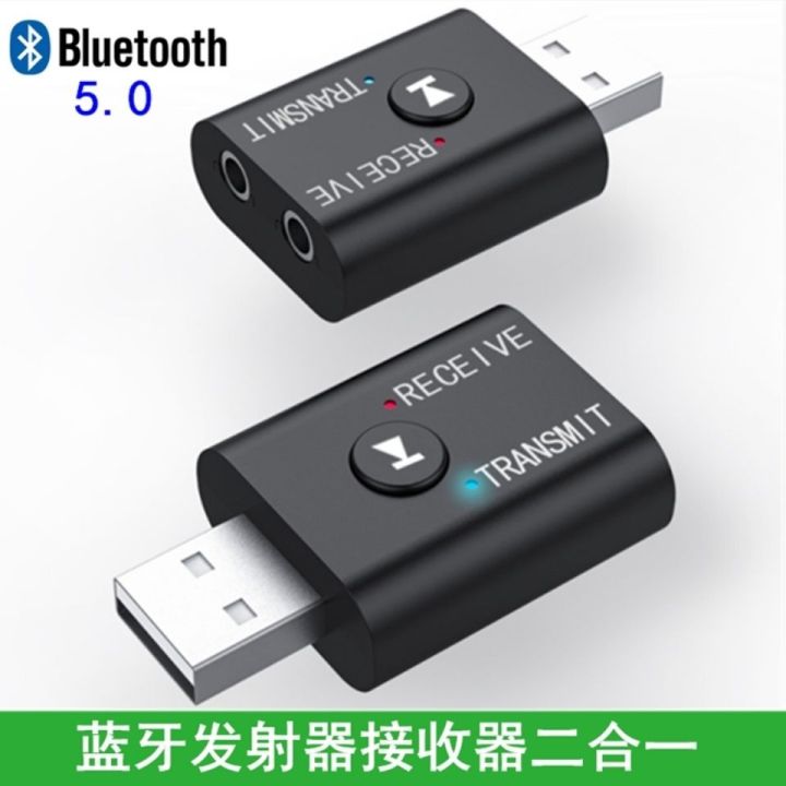 bluetooth-5-0-audio-transmit-receive-unit-2-in-1-computer-projector-audio-3-5mm-stereo-headset-10-month-10-day-after