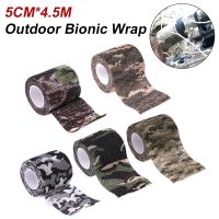 1 Roll Camouflage Tape Protective Military Telescopic Camo Tape 5CM x 4.5M Non-Woven Self-Adhesive Wrap Fabric Stealth Tape