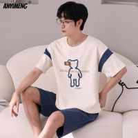 New Couple Pajamas Set Summer Knitted Cotton Men and Women Pijamas Short-sleeved Shorts Sleepwear Kawaii Bear Print PyjamasTH