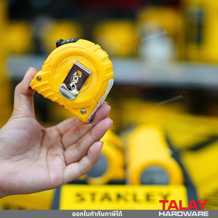 ตลับเมตร-stanley-global-stht30496-180th-รุ่น-180-ปี-ของแท้สแตนเลย์-โกลบอล-ราคาต่อ1ชิ้น