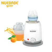 Nuebabe เครื่องอุ่นนมระบบอัตโนมัติ พร้อมที่คั้นน้ำส้ม BPA Free