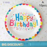 ?【Lowest price】TANG Happy Birthday PARTY ใช้แล้วทิ้งบนโต๊ะอาหารสายรุ้งกระดาษถ้วยตกแต่งโต๊ะ