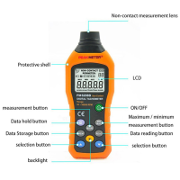 เครื่องวัดความเร็วรอบมอเตอร์ (แบบไม่สัมผัสชิ้นงาน) รุ่น PM6208B