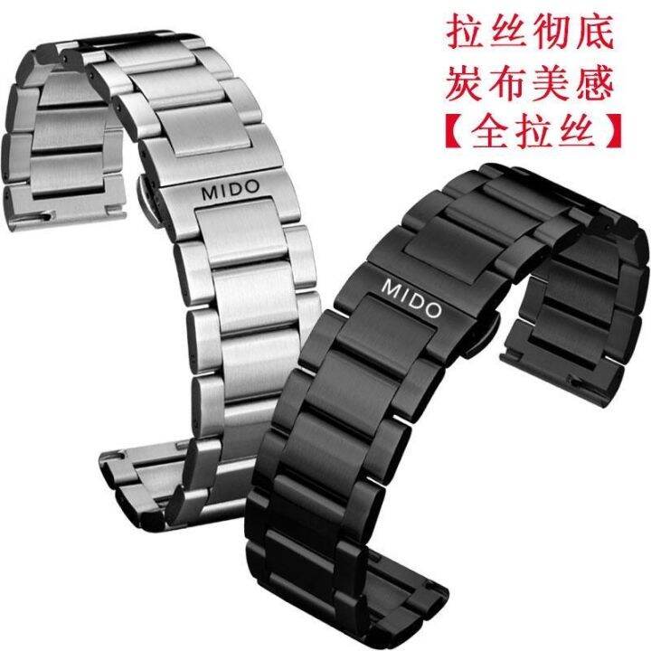 mido-watch-strap-steel-belt-helmsman-commander-beren-seri-stainless-chain-black-men-and-women-20