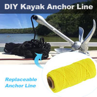 Diving Reel Line Replacement Wearproof ใต้น้ำ Finger Spool Reel Round Line Fluorescent Yellow