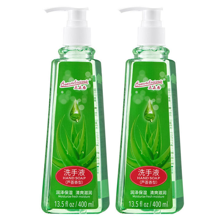 เจลล้างมือ-แบบไม่ใช้น้ำ-waterless-hand-sanitizer-400ml