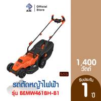 BLACK&amp;DECKER  รถตัดหญ้าไฟฟ้า 1,400W. 40 ลิตร ใบมีดหน้ากว้าง 34 ซม. สายไฟยาว 12 เมตร | AXE OFFICIAL | AXE OFFICIAL