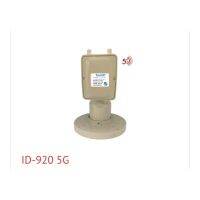 LNB ID920 LNB 2 ขั้วกัน 5G