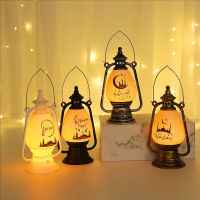 Ramadan Decoration LED String Lights Oil Lamp Ornament EID Mubarak Decor for Home Islamic Muslim Party Decor Eid Al Adha Gift