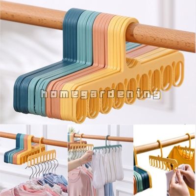 Multifunctional Nine Holes Non-marking Non-Slip Drying Rack/Closet Space-saving Clothes Hanger Household Organizer Accessories