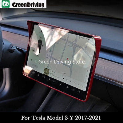For Tesla Model 3y 2017- Screen Visor Frame Navigation Protection Navigation Screen Sunshade Modification Accessories