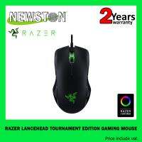 Razer Lancehead Tournament Edition Gaming Mouse