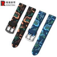 【Hot Sale】 Suitable for GT2 watch with three-dimensional camouflage silicone flat mouth 20/22mm spot