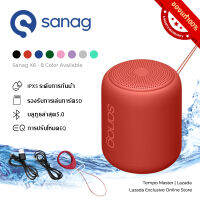 Sanag X6 Wirless Bluetooth Speaker ลำโพงบลูทูธ5.0 ไร้สายแบบพกพากันน้ำ รองรับการเล่นการ์ดSD/TF โหมดEQ Extra Bass - Red