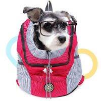 Pets Backpack Bags Cats Dogs Travel Go Out Portable Backpack Breathable Pet Cat Dog Carry Supplies Suitable For Pet From 1-12kg