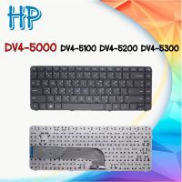 Keyboard HP DV4-5000 คีย์บอร์ด เอชพี สำหรับ Pavilion DV4-5000 DV4-5100 DV4-5200 DV4-5300 ไทย-อังกฤษ