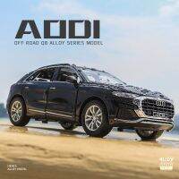 1:24จำลอง Audi Q8 SUV เสียงและแสงดึงกลับรถของเล่นโลหะผสมรุ่นสำหรับของขวัญเด็กรถของเล่นเด็กจัดส่งฟรี