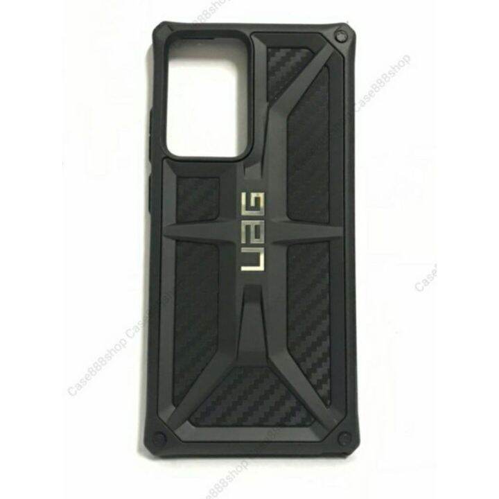 uag-monarch-s22ultra-note20ultra-note20