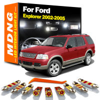 MDNG 15Pcs Canbus สำหรับ Ford Explorer 2002 2003 2004 2005รถอุปกรณ์เสริม LED อ่านภายในแผนที่โดมหลอดไฟชุด Canbus