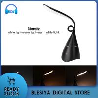 Blesiya โคมไฟตั้งโต๊ะโต๊ะเขียนหนังสือ LED แฟชั่นไฟลำโพงบลูทูธการควบคุมแบบสัมผัส