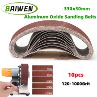 【hot】❆✈◈  10pcs Sanding Belts 330x30mm 120/320/600/800/1000 Grit Assortment Metal Grinding Bands Polisher Oxide Sander