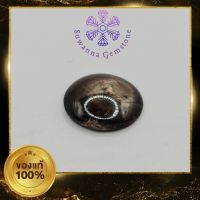 4.41 ct. พลอยสตาร์ดำ (Natural Black Star Sapphire) มีเหลือบเป็นขาเมื่อโดนแสงไฟ หรือแสงแดด เป็นพลอยที่มีเอกลักษณ์ น่าสะสม เผาใหม่ การันตีพลอยแท้ 100%