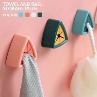 Kitchen Bathroom Organizer Towel Storage Punch Free Towel Plug Rack Creative Hook Free Wall Towel Rack Home Utilities