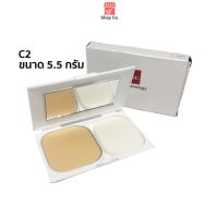 แป้งเค้กผสมรองพื้น BSC Expert White Powder SPF 25 PA +++ 5.5 g. เบอร์ C2 ขนาด 5.5 กรัม (ShopCO)